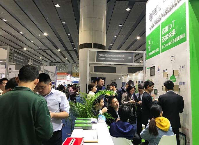 以下簡稱"映翰通")連續多年參加廣州自動化展,通過不斷創新的產品展示