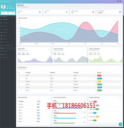 蘭州需要多少錢雙軌 管理系統 它石網絡科技 連云港定制開發公司雙軌 系統軟件 它石網絡科技 施工